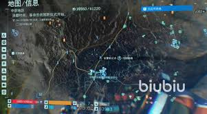 死亡搁浅2轨道滑索怎么建造