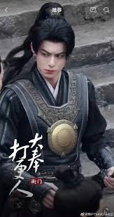 大奉打更人术士厉害吗