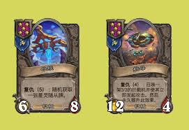 炉石传说酒馆战棋阿塔尼斯厉害吗