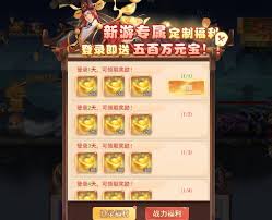 奇门游戏怎么玩