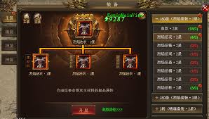 暗黑主宰如何刷随从神格