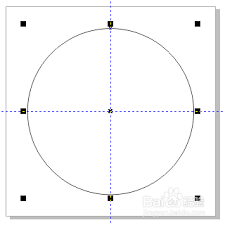 CorelDraw X4如何制作抛物线