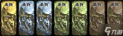 苏丹的游戏中被俘虏的异教徒和等死的奴隶有何作用