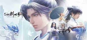 仙剑世界云川套适合给哪个角色
