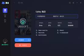 uplay怎么绑定steam