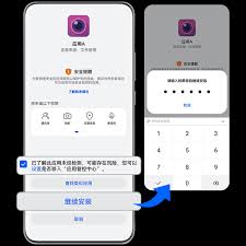 鸿蒙系统纯净模式如何开启