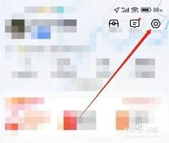 高德地图如何投屏到汽车中控屏