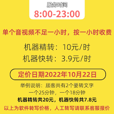 小红书如何看同城直播