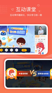 怎么一起学改名