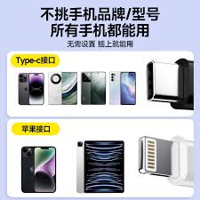 小米手机如何设置安全模式