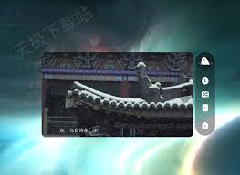 腾讯视频迷你模式在哪