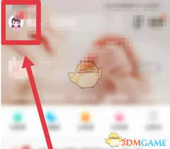 妈妈网孕育如何取消关注