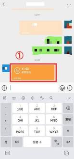 微信转账如何退款
