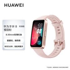 华为手表如何充电