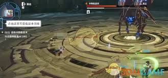 星痕共鸣巨塔遗迹怎么打