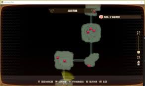 幻想生活i无垠大陆哪里刷等级