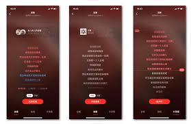 全民K歌怎么唱片段