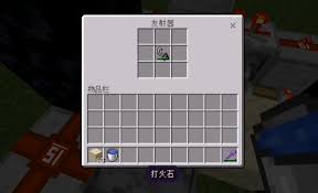 我的世界命令方块指令怎么传送