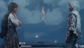 光与影33号远征队悲镰怎么获取