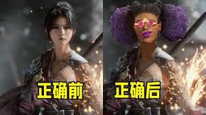 明末渊虚之羽全BOSS难度怎么评