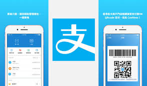 支付宝0元兑可以兑几次