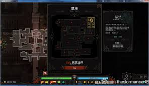 TheSlormancer发现魔法物品属性有什么用