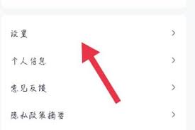 电脑腾讯视频如何用手机号登录