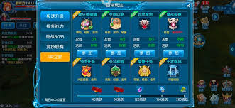 全职猎手宝石镶嵌玩法