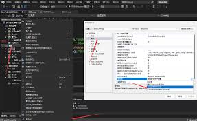 easyx怎么加载图片