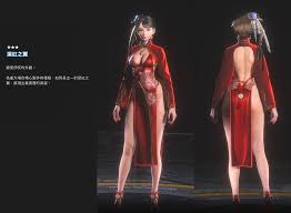 剑星新增服装怎么解锁