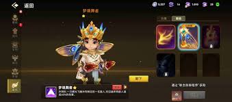 酋长你别跑如何提升战力