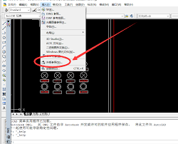 cad外部参照如何使用