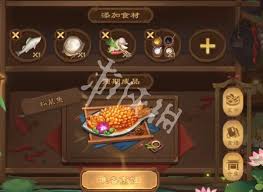 三国杀松鼠鱼制作方法