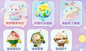 蛋仔派对三周年有什么活动