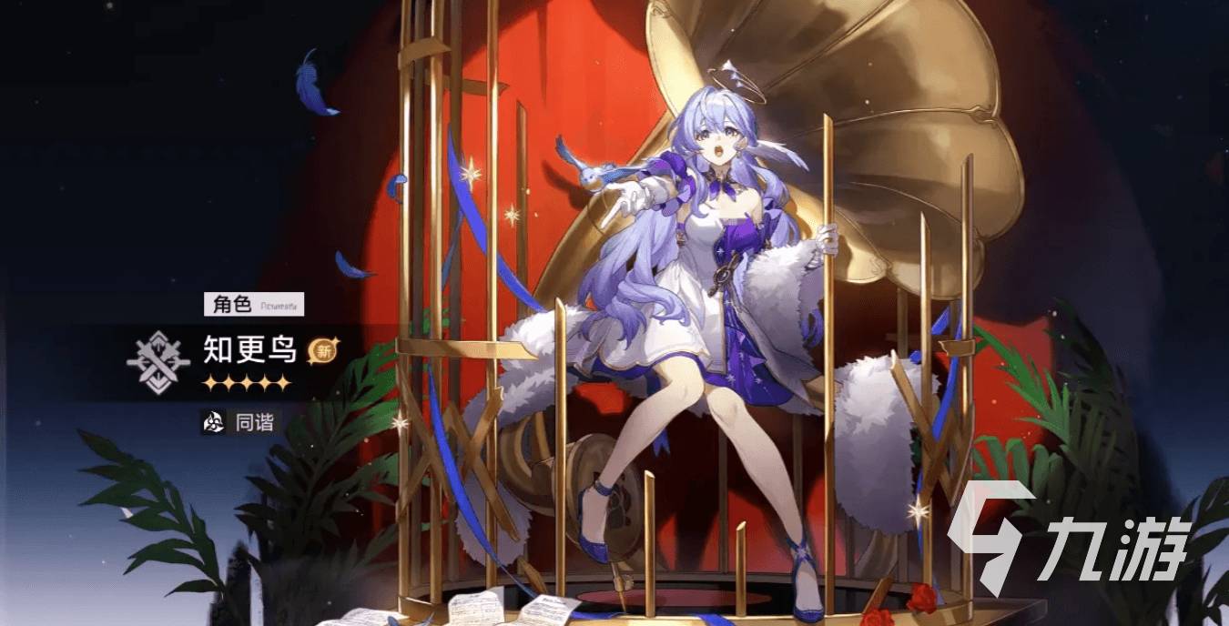 崩坏星穹铁道乱破配队攻略 崩坏星穹铁道乱破怎么配队