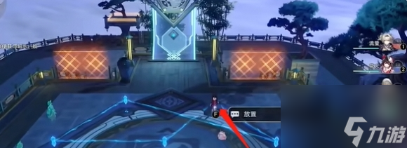 《崩坏星穹铁道》大衍万象简单第二关攻略