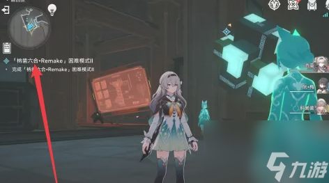 《崩坏星穹铁道》枘凿六合Remake困难第二关攻略