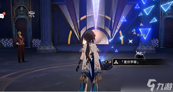 崩坏：星穹铁道三月七帮帮我大师兄隐藏成就达成攻略