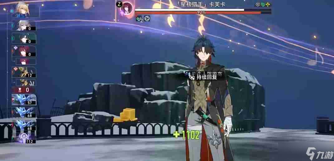 崩坏星穹铁道刃的队友怎么选