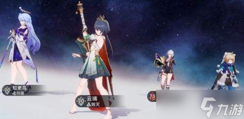 崩坏星穹铁道托帕毕业面板要多少 最佳毕业面板一览