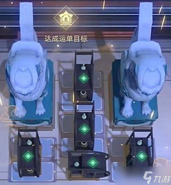 星穹铁道码放货物怎么玩 码放货物困难第2关攻略