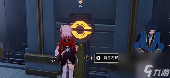 崩坏：星穹铁道明霄竞武试锋芒下任务攻略