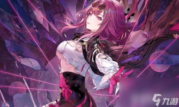 <a id='link_pop' class='keyword-tag' href='https://www.9game.cn/bhxqtd/'>崩坏星穹铁道</a>2.5可供交易的崇高客体成就如何达成 可供交易的崇高客体成就触发指南
