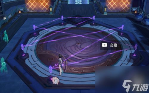 崩坏星穹铁道大衍万像困难第3关攻略