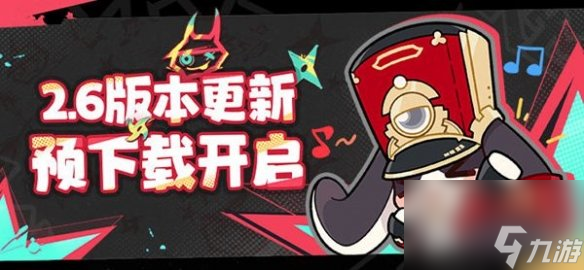 崩坏星穹铁道内存占用太大解决方法