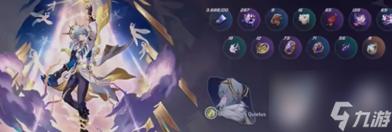 崩坏星穹铁道:星期日突破材料需要什么