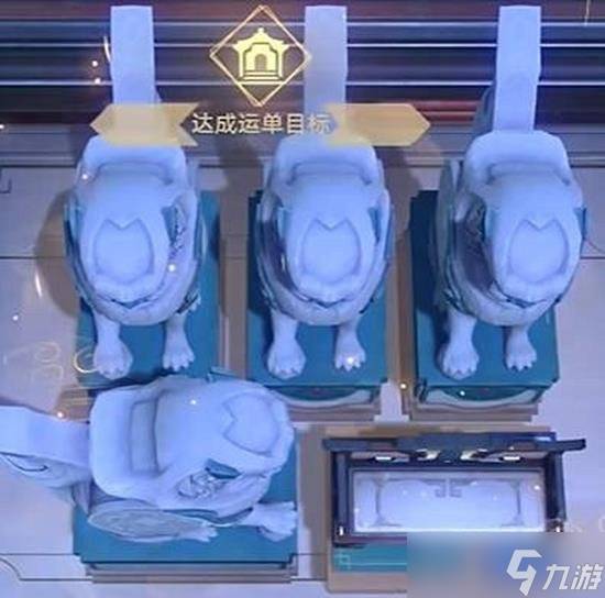 星穹铁道码放货物怎么玩 码放货物困难第3关攻略