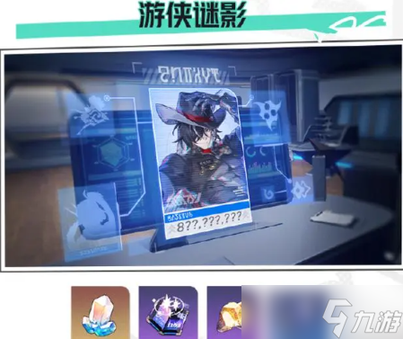 崩坏星穹铁道2.6版本更新内容有哪些 崩坏星穹铁道2.6更新内容汇总介绍